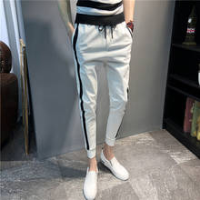 Men's Spring Autumn 2022 Fashion Teenager Elastic Waist Trousers Feet Sweatpants Men Trend Casual Pants Spiritual Guy Trousers 2024 - buy cheap