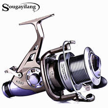 Sougayilang-carrete de pesca giratorio para carpa, bobina de Metal 9 + 1BB, eje de acero inoxidable, arrastre máximo de 8-20kg, carrete de carpa de gran calidad 2024 - compra barato