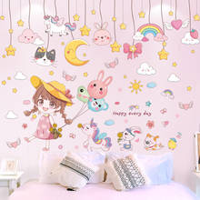 Girl Balloons Wall Sticker DIY Stars Clouds Animals Wall Decor for Kids Rooms Baby Bedroom Children Nursery Home Decoration 2024 - buy cheap