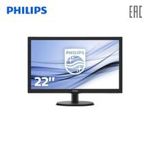 Philips 223V5LHSB monitor (00/01) 21.5 '' [16: 9] (FHD) TN, Nonglare, 250CD M2, H170 ° V160 °, 10m: 1, 16.7m, 5ms LCD Monitors Accessories Computer Peripherals Office