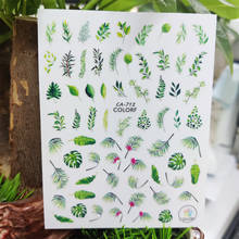 3d adesivos para unhas folhas grama planta queda design unhas arte decoração manicure adesivo sliders folha de unhas acessórios 2024 - compre barato