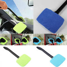 Hot Microfiber Cloth Long Handle Car Wash Brushes Car Body Window Glass Wiper Cleaning Tools Kit Automobile Windshield Cleaner 2024 - buy cheap