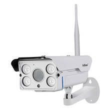 Sricam-cámara IP inalámbrica para exteriores, videocámara de seguridad impermeable con Wifi, Zoom 5X, H0265, ONVIF, videovigilancia, SH027 2024 - compra barato