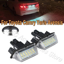 PMFC LED Car Number License Plate Light For Toyota Camry 2013 2014/ YARIS 2012-/ VIOS / Avensis For Peugeot Citroen 206 306 307 2024 - buy cheap