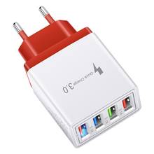 4 USB Port Colorful Charger Travel Charging Head Induction Charger USB Mobile Phone Charger Phone Adapter 2024 - buy cheap