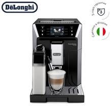 Кофемашина DeLonghi ECAM550.55.SB