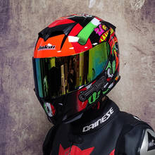 Мотоциклетный шлем с двойным щитком гонки мотокросса Kask мотоцикл Casco Motociclista DOT утвержден 2024 - купить недорого