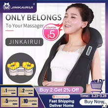 JinKaiRui Multi-function 3D Kneading Massage Shawl With Heat Electrical Shiatsu Back Neck Shoulder Massager Foldable Massagem 2024 - buy cheap