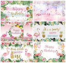 Laeacco Birthday Backdrops Tropical Plants Balloons Flamingo Animals Safari Party Photography Backgrounds Baby Shower Photozone 2024 - buy cheap