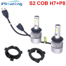 FStuning Car H7 LED headlight Bulbs for Santa Fe Sonata+H7 led Bulb Holder Adapter lamp base Retainer Clip for KIA k3 Sportage 2024 - buy cheap