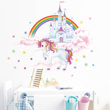 Stars Colorful Rainbow Pink Princess Castle Unicorn Wall Sticker For Girls Kids Bedroom Unicorn Wall Decor Vinyl Mural Decals 2024 - buy cheap