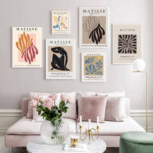 FLORID-pintura abstracta de Henri Matisse, ilustración minimalista, arte de pared, impresiones en lienzo, póster Vintage, imágenes de pared Beige, decoración del hogar 2024 - compra barato