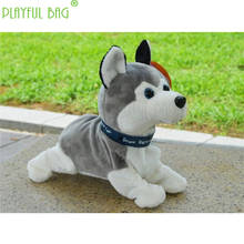 Electronic Toys Funny Sound Control Electronic Pet dog plush toy Siberian husky toys for children Birthday Gifts VD113 2024 - buy cheap