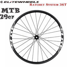ELITEWHEELS-ruedas de carbono ultraligeras para bicicleta de montaña, sistema de trinquete 36T Hub Match, 7 tipos de llanta, 28H, M13, XC AM, 29er 2024 - compra barato