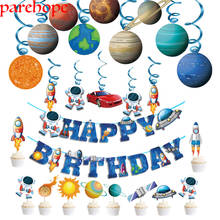 Fiesta temática de feliz cumpleaños para niños, cartel de astronauta del espacio exterior, globo de papel de aluminio, Galaxia, helio, globos para Baby Shower 2024 - compra barato