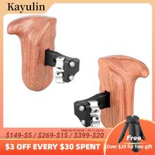 Kayulin-empuñadura de madera con conexión de tornillo de pulgar Invertible de 1/4 "para plataforma de jaula de cámara DSLR Universal (un par) 2024 - compra barato