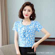 Moda coreana blusas femininas de chiffon escritório camisa feminina e blusa de verão manga curta tops e blusas femininas 2024 - compre barato