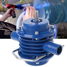 Water Pump Heavy Duty Self-Priming Hand Electric Drill  Home Garden Centrifugal boat pump high pressure water pump 2024 - buy cheap