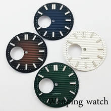 New 29.7mm Sterile White/Green/Brown/Blue Watch Dial Green Luminous Fit NH38 Automatic Movement Watch Assembly Accessories 2024 - buy cheap