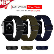 Scrunchie cinta para apple relógio de pulso banda 44mm 40mm 38mm 42mm ajustável elástico laço de náilon pulseira para iwatch série 3 4 5 6 se 2024 - compre barato