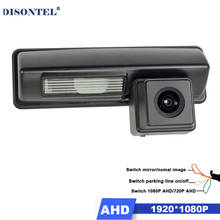 1920*1080P AHD HD Night Vision Car Reverse Backup Rear View Camera For Toyota Camry 2007 2008 2009 2010 2011 2012 2024 - buy cheap