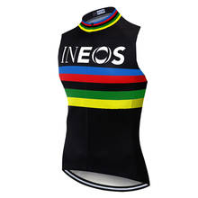 2022 proteam ineos cycling jersey breathable summer sleeveless grenadier Ropa Ciclismo for men maillot quick dry bike jersey 2024 - buy cheap
