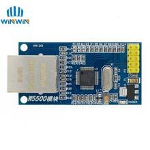 Módulo de rede ethernet w5500, hardware tcp/ip 51/stm32, programa de microcontrolador acima w5100, com 10 peças 2024 - compre barato