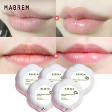 Lip Mask Night Sleep Maintenance Moisturizing Lips Remove Dead Skin Balm Cherry Flavor Nourish Relieve Dryness Protect Lips Care 2024 - buy cheap