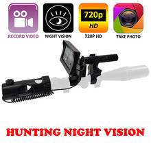 Megaorei2 720p Video Record Night Vision Rifle Scope Camera for Spotting with Monitor and 850nm Laser IR Infrared Flashlight Hog 2024 - buy cheap