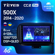 TEYES CC2L CC2 Plus For Fiat 500X 2014 - 2020 Car Radio Multimedia Video Player Navigation GPS Android No 2din 2 din dvd 2024 - buy cheap