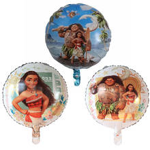 50 pçs 18 polegada redonda dos desenhos animados moana balão oceano bonito da folha da princesa balão festa de aniversário decoração suprimentos crianças brinquedo globos de ar 2024 - compre barato