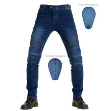 Pantalones vaqueros clásicos para motocicleta, Jeans ajustados resistentes a caídas, para ciclismo, carreras, Hockey sobre carretera con Protector 2024 - compra barato