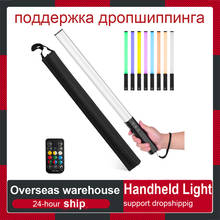 RGB Handheld LED Light Wand Rechargeable Photography Light Stick 10 Lighting Modes 12 Brightness Levels 1000 Lumens 3200-5600K 2024 - buy cheap