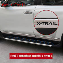 Molduras laterales de acero inoxidable para Nissan x-trail X Trail T32 2014-2019, decoración de puerta lateral, estilismo para coche 2024 - compra barato