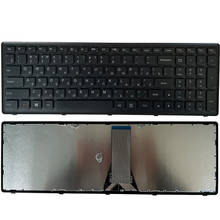NEW Russian RU laptop Keyboard For Lenovo IdeaPad G500S G505S G510S S510p S500 FZ510 Z510 Flex 15 Z505 Black 2024 - buy cheap