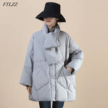 Зимний женский шарф FTLZZ с круглым вырезом, теплая зимняя верхняя одежда, элегантная женская куртка на 90% белом утином пуху, Повседневная Свободная однотонная куртка 2024 - купить недорого