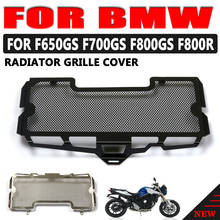 Grade protetora de radiador para motocicleta, capa de proteção para bmw f650gs, f700gs, f800gs, f800s, f800r, f700, f800 gs 2014-2019, 2008, 2018 2024 - compre barato