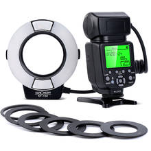 K&F CONCEPT KF-150 Ring Light TTL Auto Manual Flash GN14 LCD Display for Canon Nikon DSLR Camera+ 6pcs Adapter Ring+ Mini Stand 2024 - buy cheap