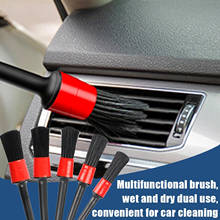 Car Exterior Interior Detail Brush 1pcs/ 5pcs Boar Hair Bristles Car Detailing Brush Auto Detail Tools Dashboard Cleaning Brush 2024 - compre barato