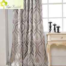 Luxury High-precision Jacquard Curtains for Living Room Bedroom Curtain Fabric Kitchen Window Home Textile Cloth Drape 2024 - buy cheap