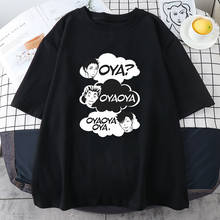 Oya Oya Oya Haikyuu Anime Print Tshirts Men Brand Hot sale Clothes Oversized Comfortable T Shirts Summer Breathable Streetwear 2024 - buy cheap