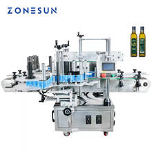 Zonesun ZS-TB260R máquina de etiquetas automática para garrafa redonda 3000 garrafa/hora pode jar etiqueta adesiva aplicador 2024 - compre barato