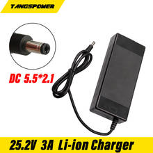 6 S 25.2V 3A Li-Ion battery charger for 21.6V 22.2V 14500, 14650, 17490, 18500, 18650, 26500 polymer lighted 2024 - buy cheap