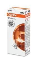 Лампа Osram ORIGINAL LINE 24V (ОЕМ) ?W3W (1,2W 24V W2x4.6d) 1шт. Osram арт. 2741