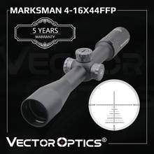Тактический прицел для винтовки Vector Optics Marksman 4-16x44 FFP, 1/10 мил, первый фокусный самолет, снайперский охотничий прицел, ударопрочный. 338 2024 - купить недорого