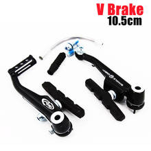 One Wheel a Pair Mini V brake BMX Road bike MTB mountain bike brake V brake clamp AVID SD3 bicycle brake bike parts 2024 - buy cheap