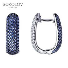 Drop Earrings with stones SOKOLOV from silver with cubic zirkonia fashion jewelry 925 women's/men's, male/female, long earrings, women's male 2024 - buy cheap