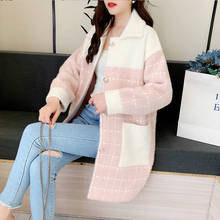 Abrigo de terciopelo de imitación de visón para mujer, versión coreana, holgado, de lana, para Otoño e Invierno 2024 - compra barato