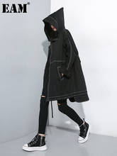 [EAM] Women Drawstring Big Size Trench New Hooded Long Sleeve Loose Fit Windbreaker Fashion Tide Spring Autumn 2022 1A826 2024 - buy cheap