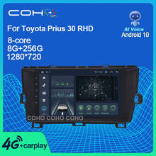 8G+256G COHO For Toyota Prius 30 RHD Radio Coche Car Navigation Player Stereo Receiver Android 10.0 8-core QLED Screen 1280*720 2024 - buy cheap